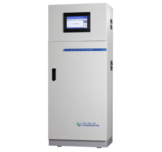总有机碳分析仪
