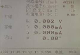 氧化锌避雷器测试仪使用方法 氧化锌避雷器测试仪